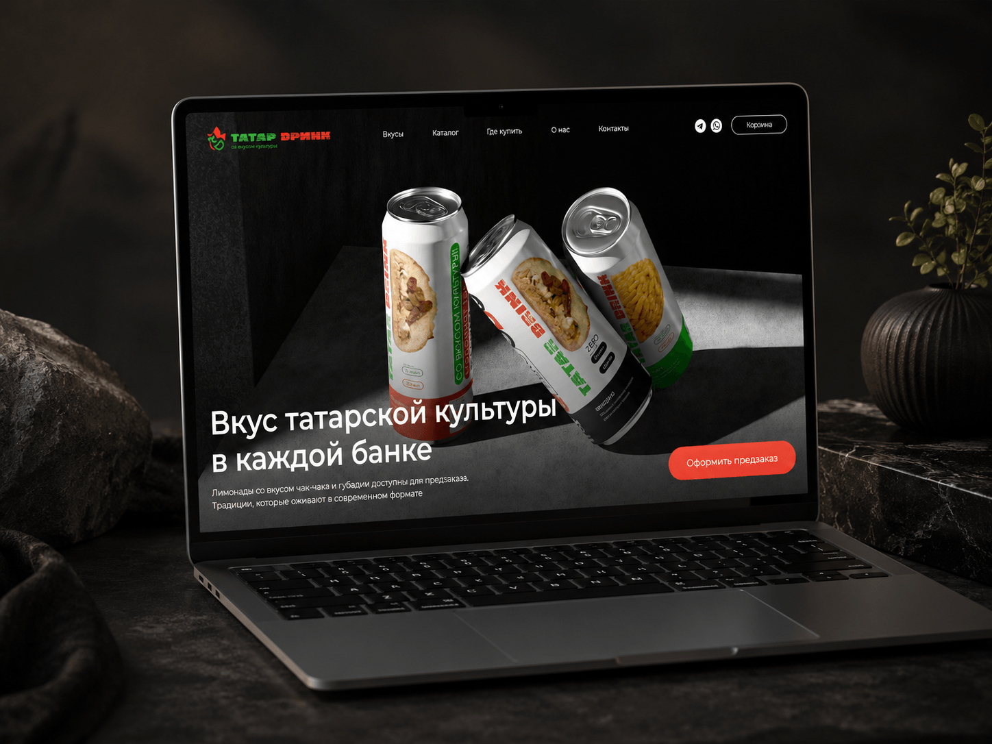 Кейс разработки многостраничного сайта для фулфилмента "FulFillYou" от Студии ИМА