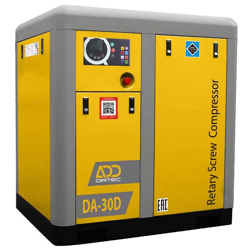 Купить винтовой компрессор DA-30D давление 8 бар - Цена в Алматы