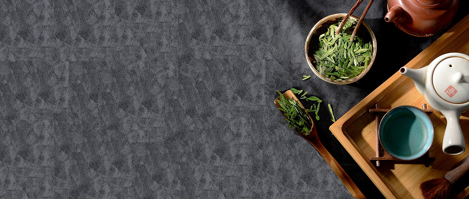 Доставка чая 