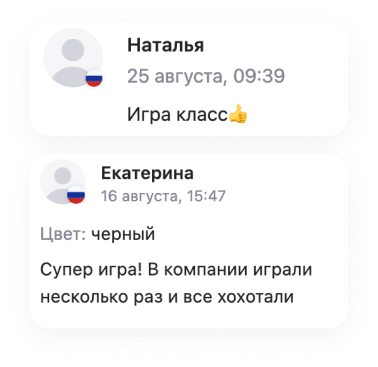 МЕМОГРАМ – настольные игры для компании