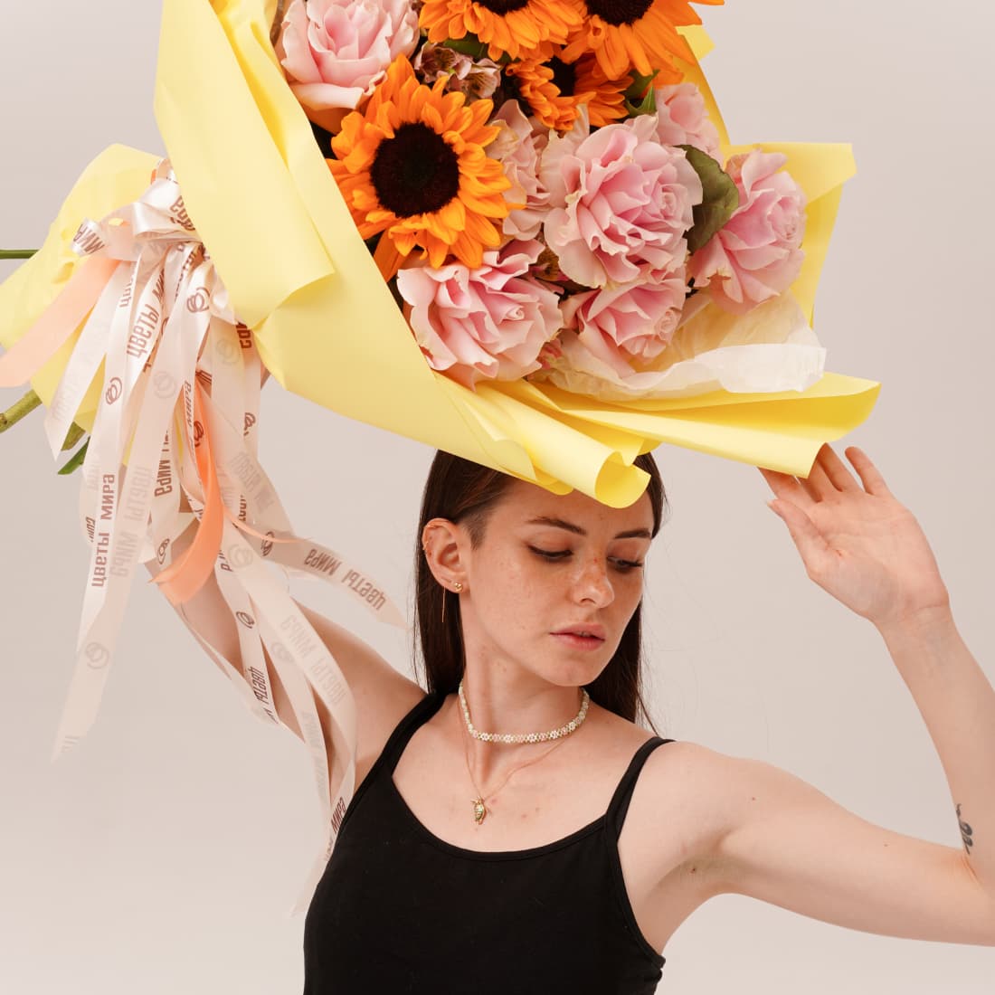 Цветы в Калининграде. Купить букеты онлайн с доставкой. Цветы Мира.