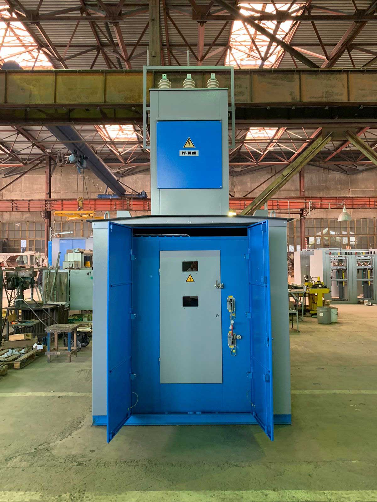 Курганский электромеханический завод