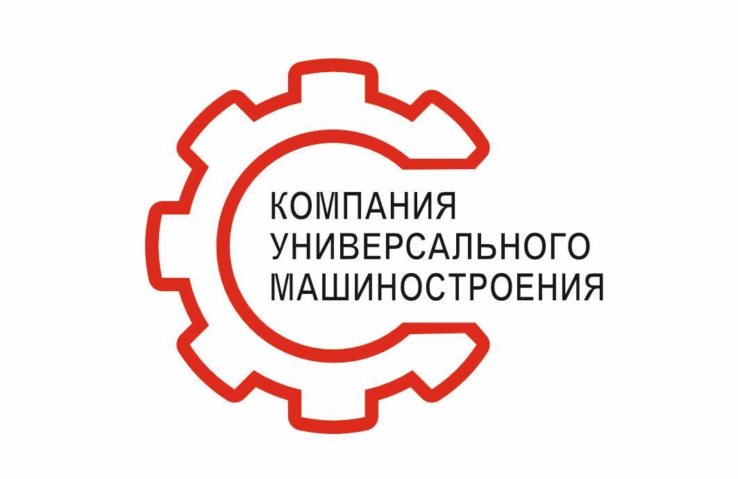 Company