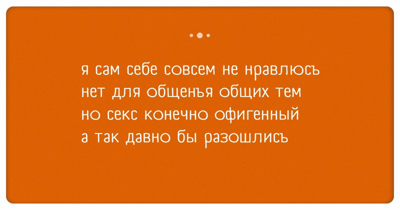 Наши поэты! Прекрасные любовно-эротические стихи! (Истоки и Развитие Русской Поэзии) / albatrostag.ru