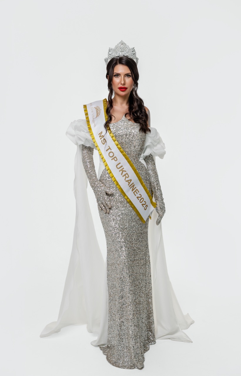 Юлія Перейман