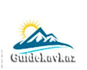 GUIDEKAVKAZ