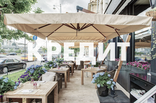 ️ Зонты Для Кафе, Ресторанов. Своё Производство. Склад.