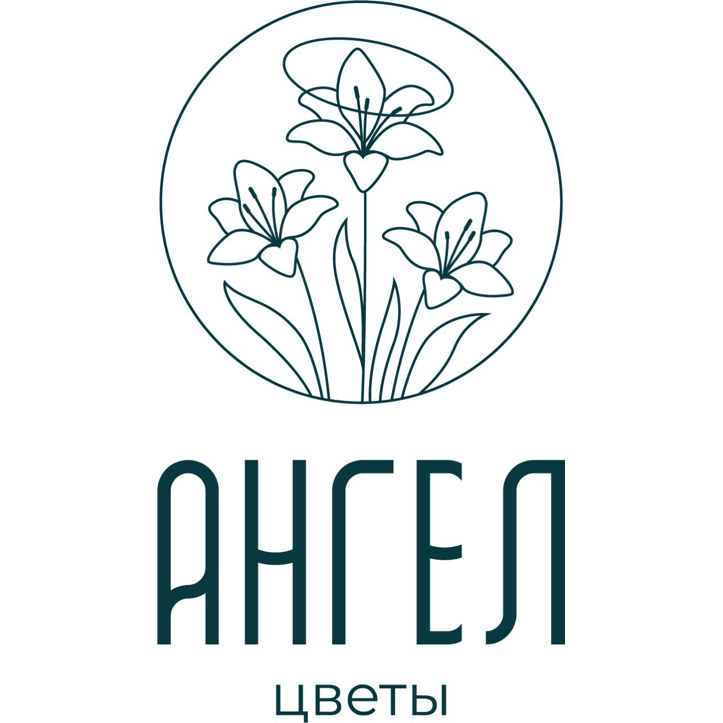 Цветы с доставкой «Ангел» Ногинск