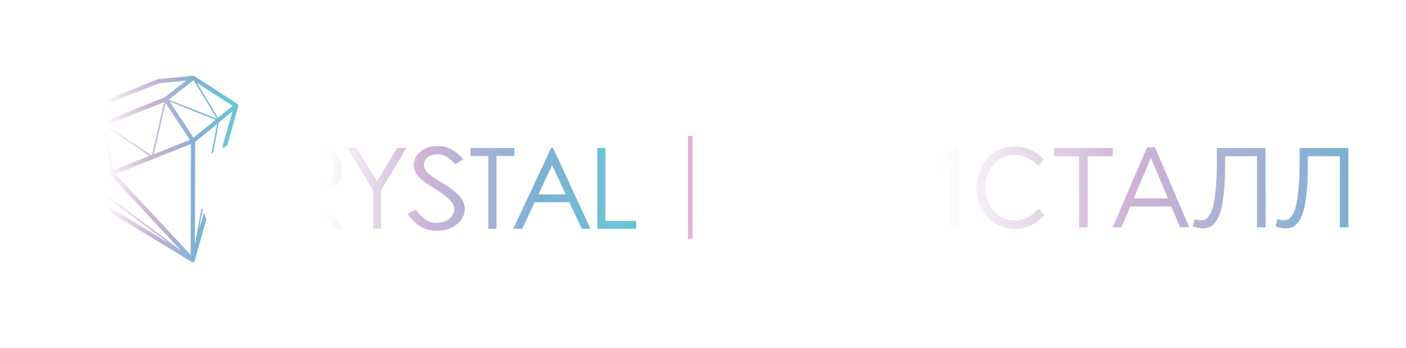 LOGO CRYSTAL