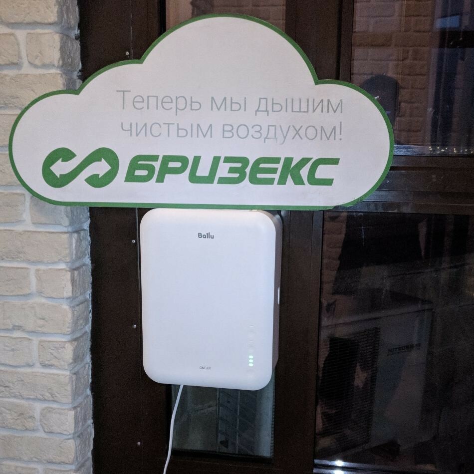 Установка бризера: полный процесс монтажа