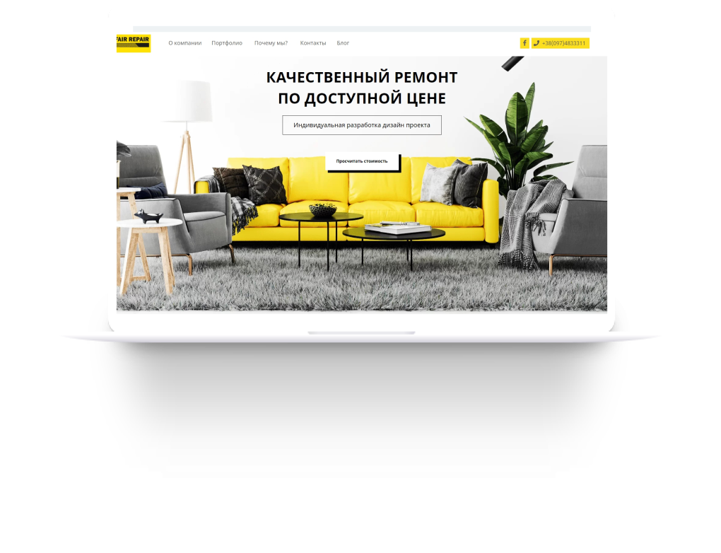 fair repair web-site