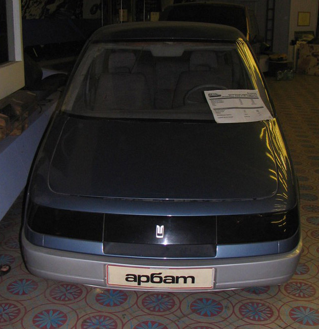 Москвич-2139 “Арбат”