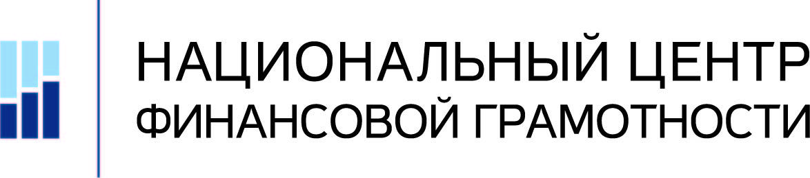 Национальный проект финансовая грамотность