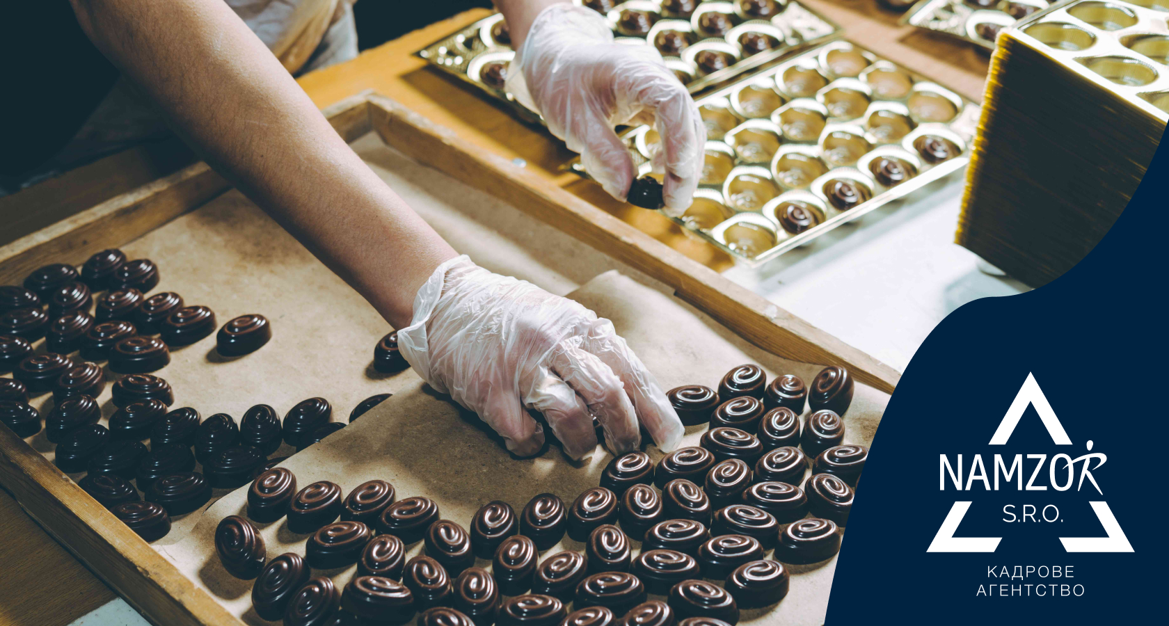 Шоколадна фабрика - робота в Чехії