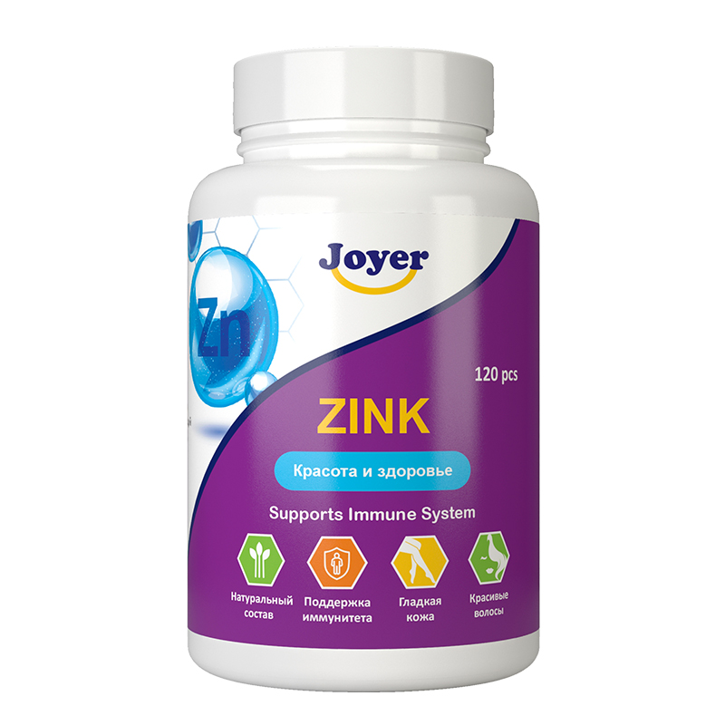 Цинк (zink) купить от производителя Joyer. Витамины и витаминные ...