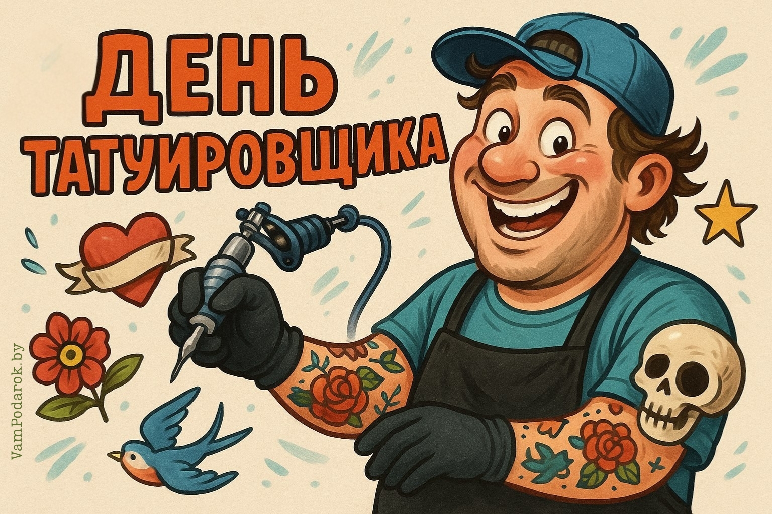 Всемирный день татуировщика – 1 октября