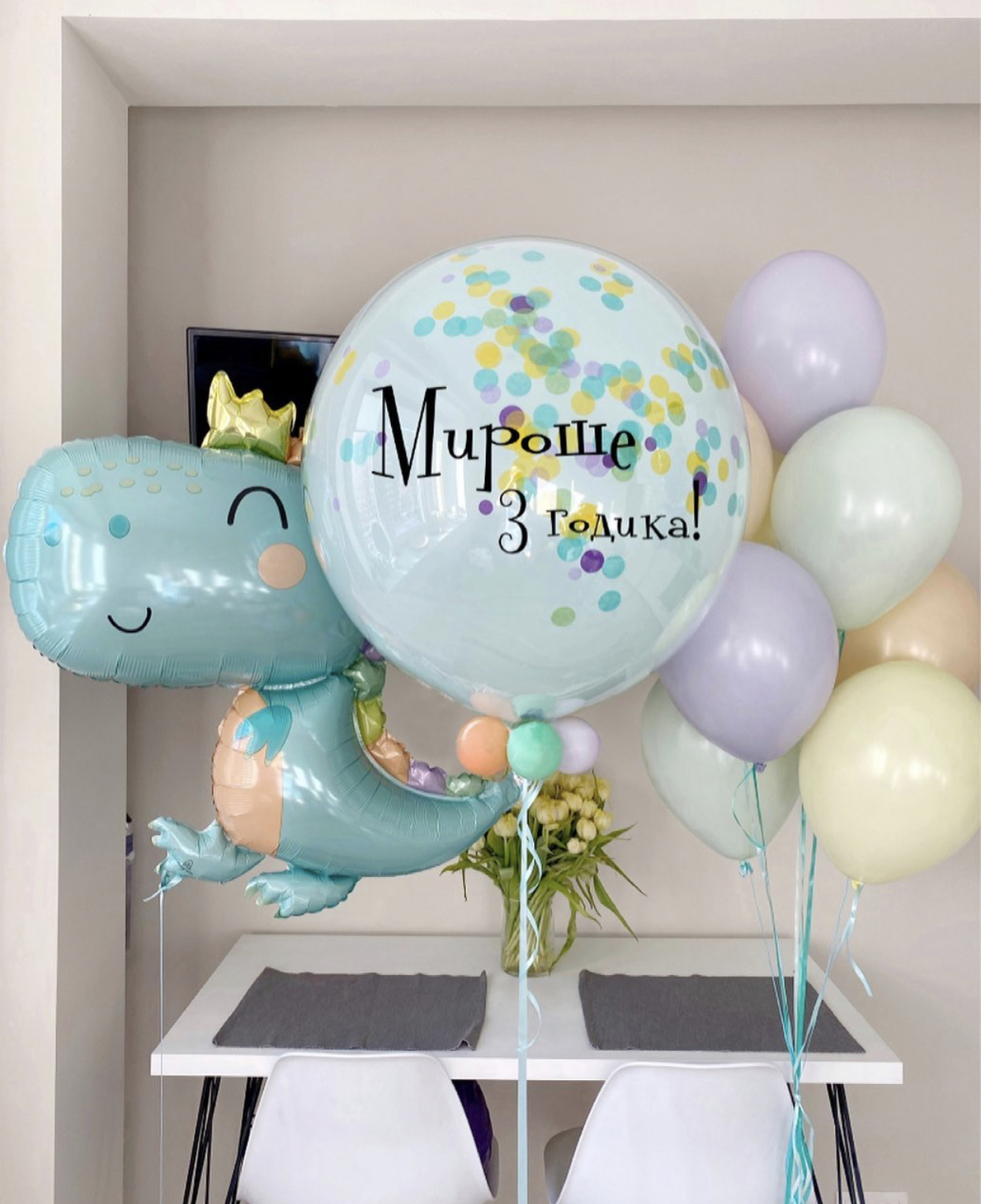 Маленький принц