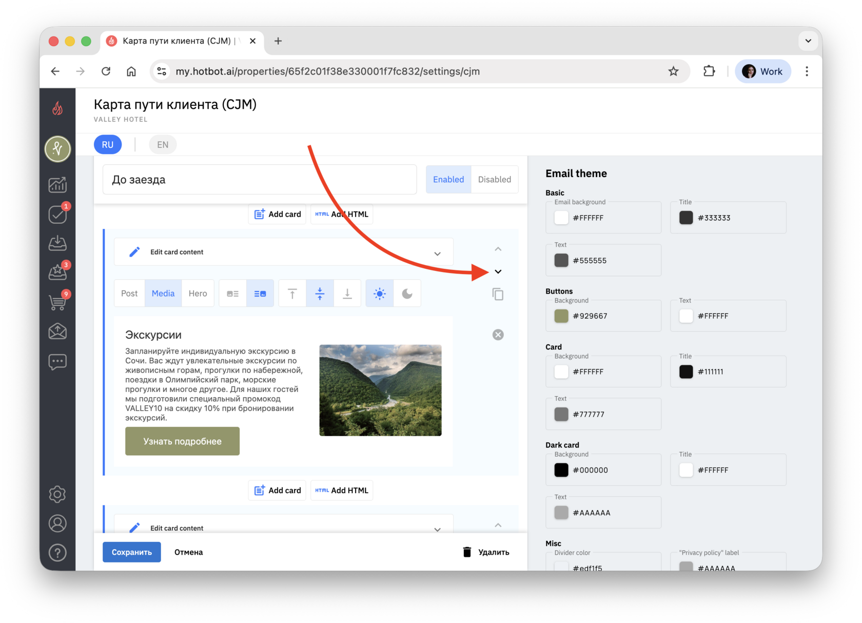 Screenshot 2025-12-02 at 10.52.42.png