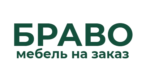  Главное меню 