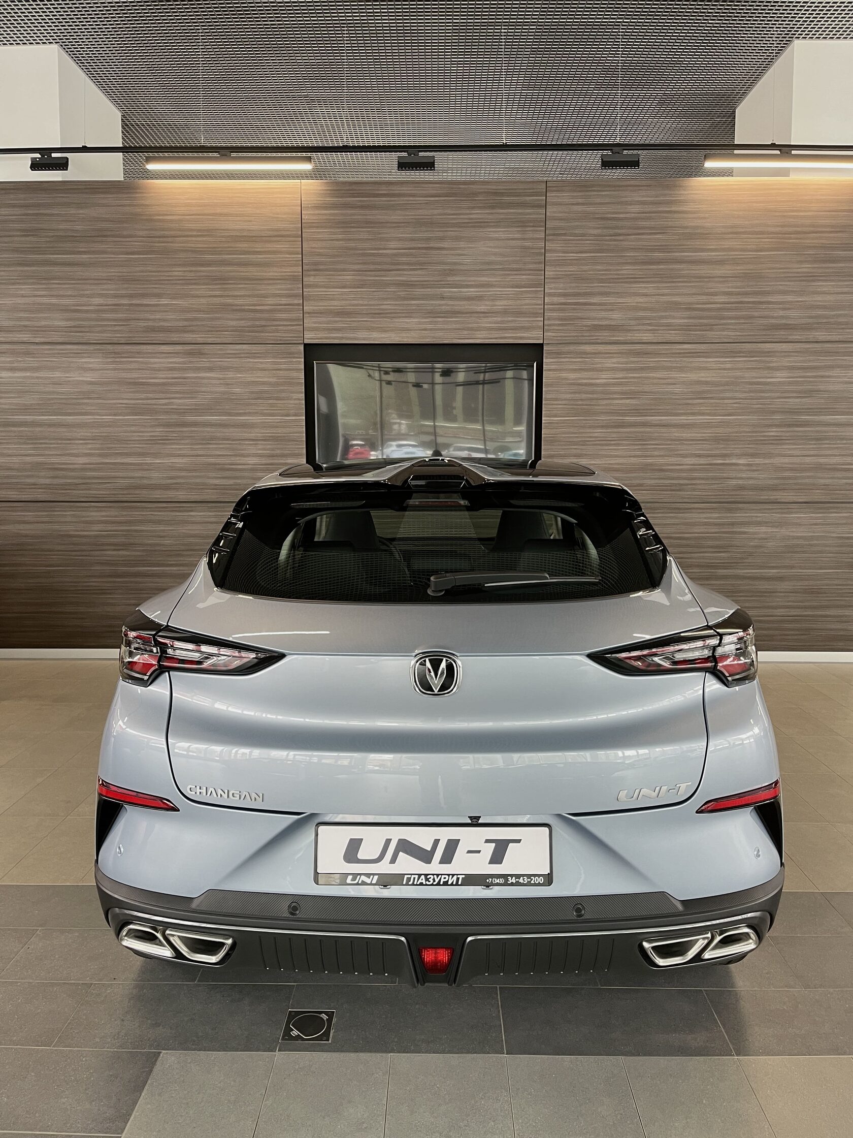 UNI-T Light Blue