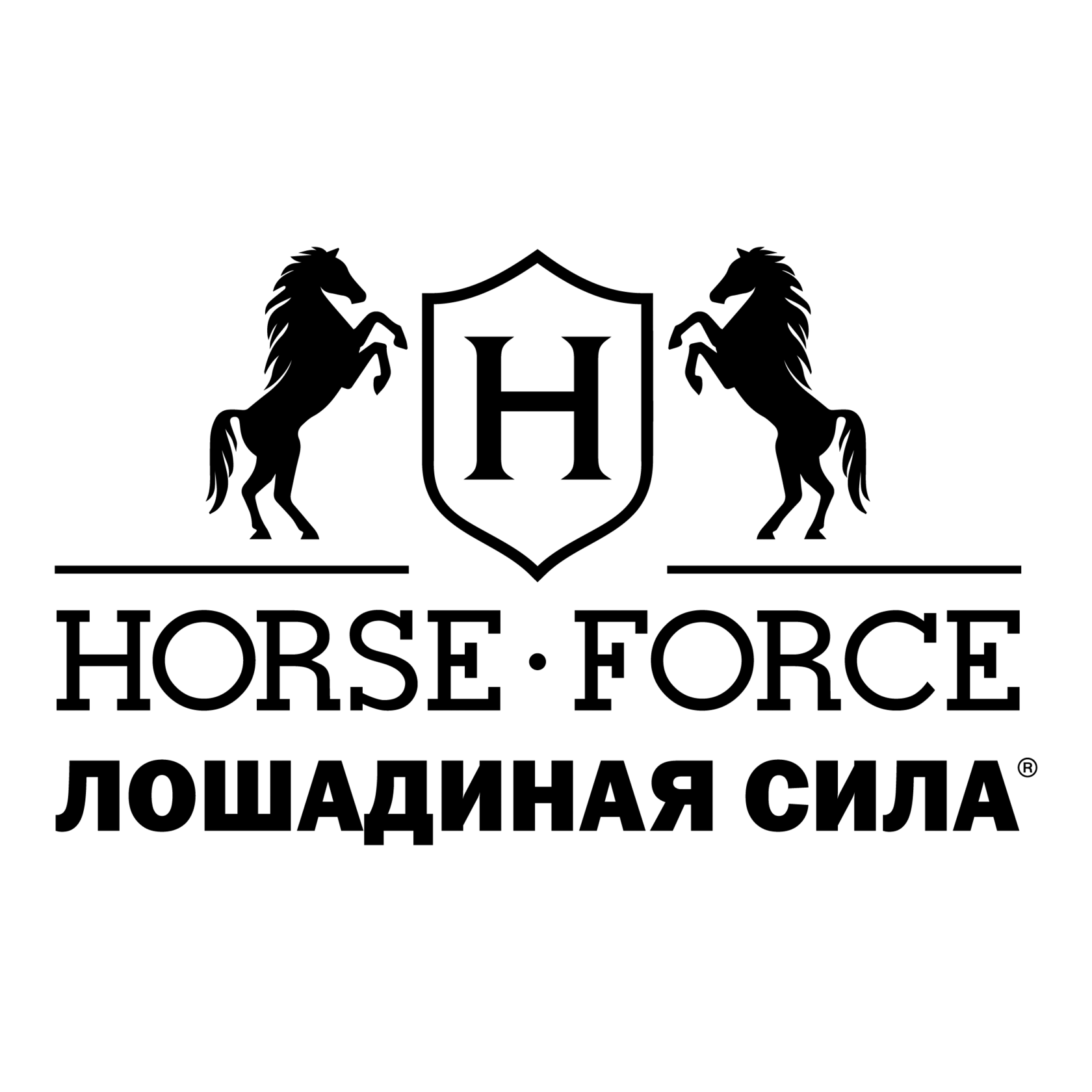 HORSE FORCE
