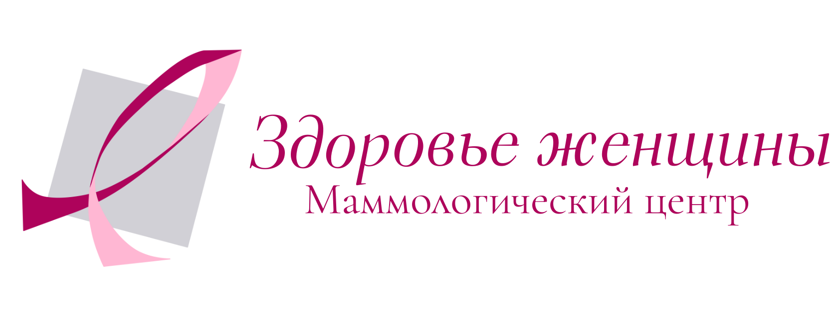 Company