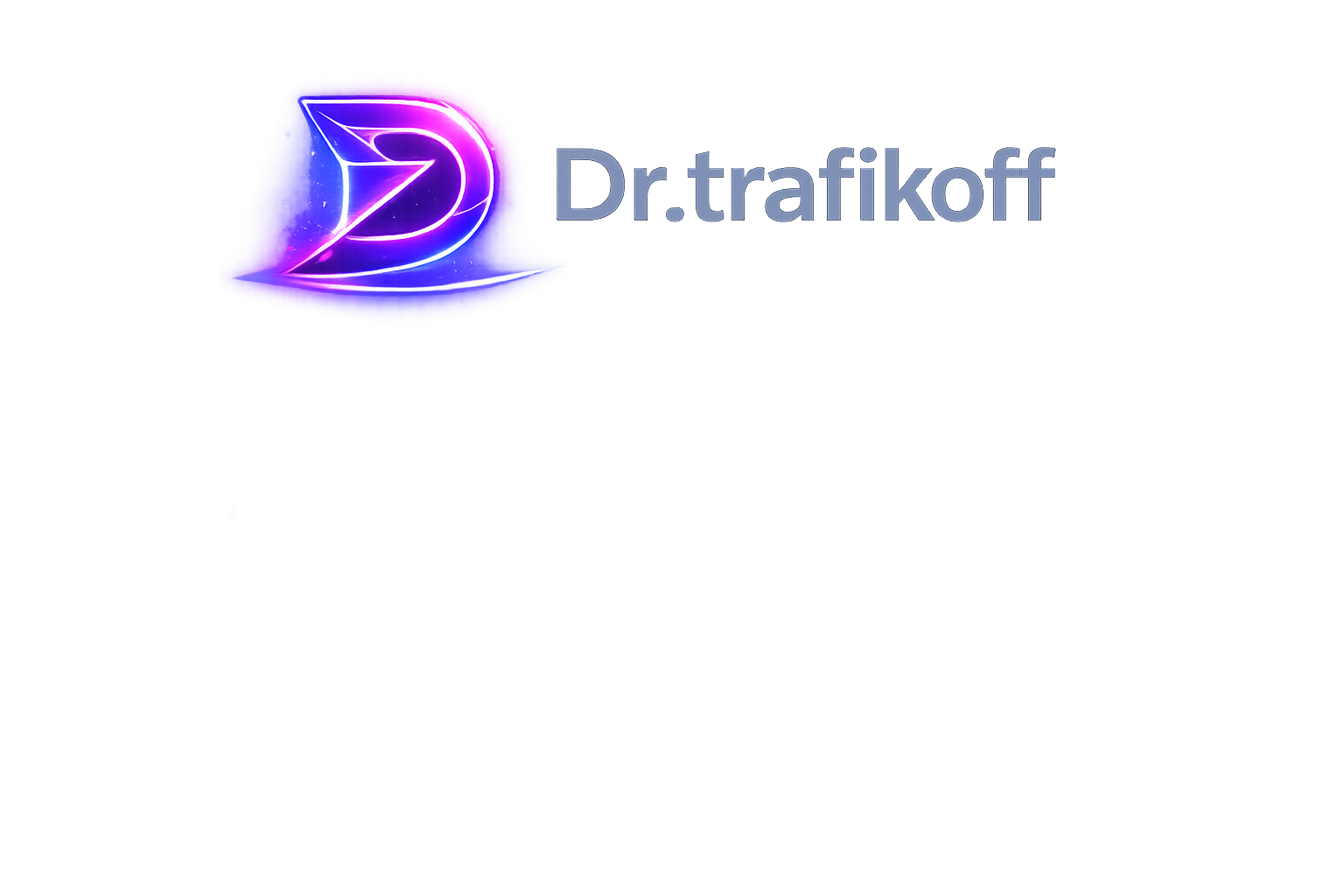 Маркетинговое агентство Dr.Trafikoff