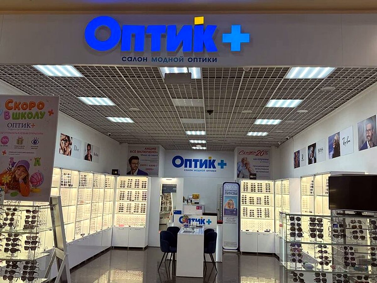ТРК «Вива Лэнд» — фото салона 1