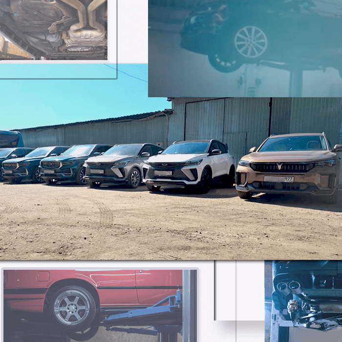 Антикоррозийная обработка автомобилей.