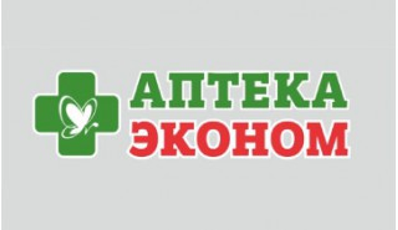 Аптека Эконом