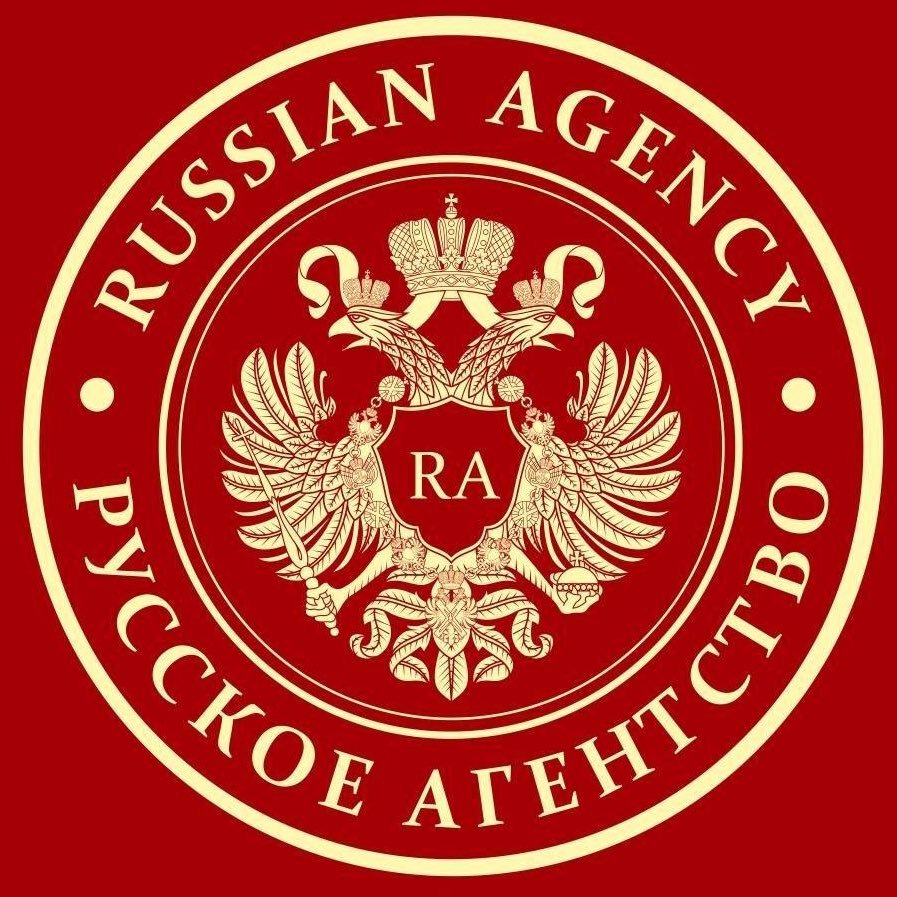 Russian agent. Agent Russia.