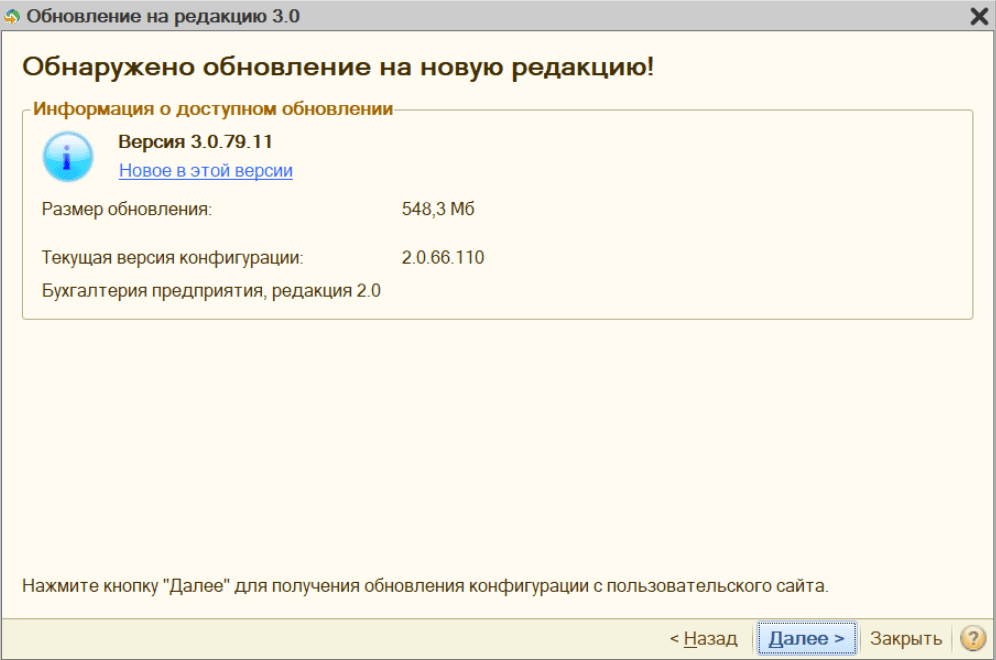 Один или несколько проектов в решении не были правильно загружены c