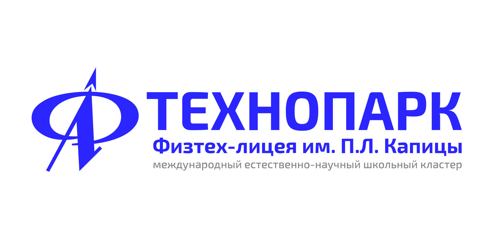 Технопарк Физтех-лицея