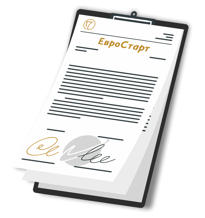 Электронно цифровая подпись