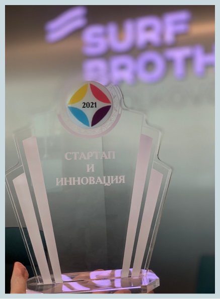 О серф-клубе с искусственной волной SURF BROTHERS Сколково