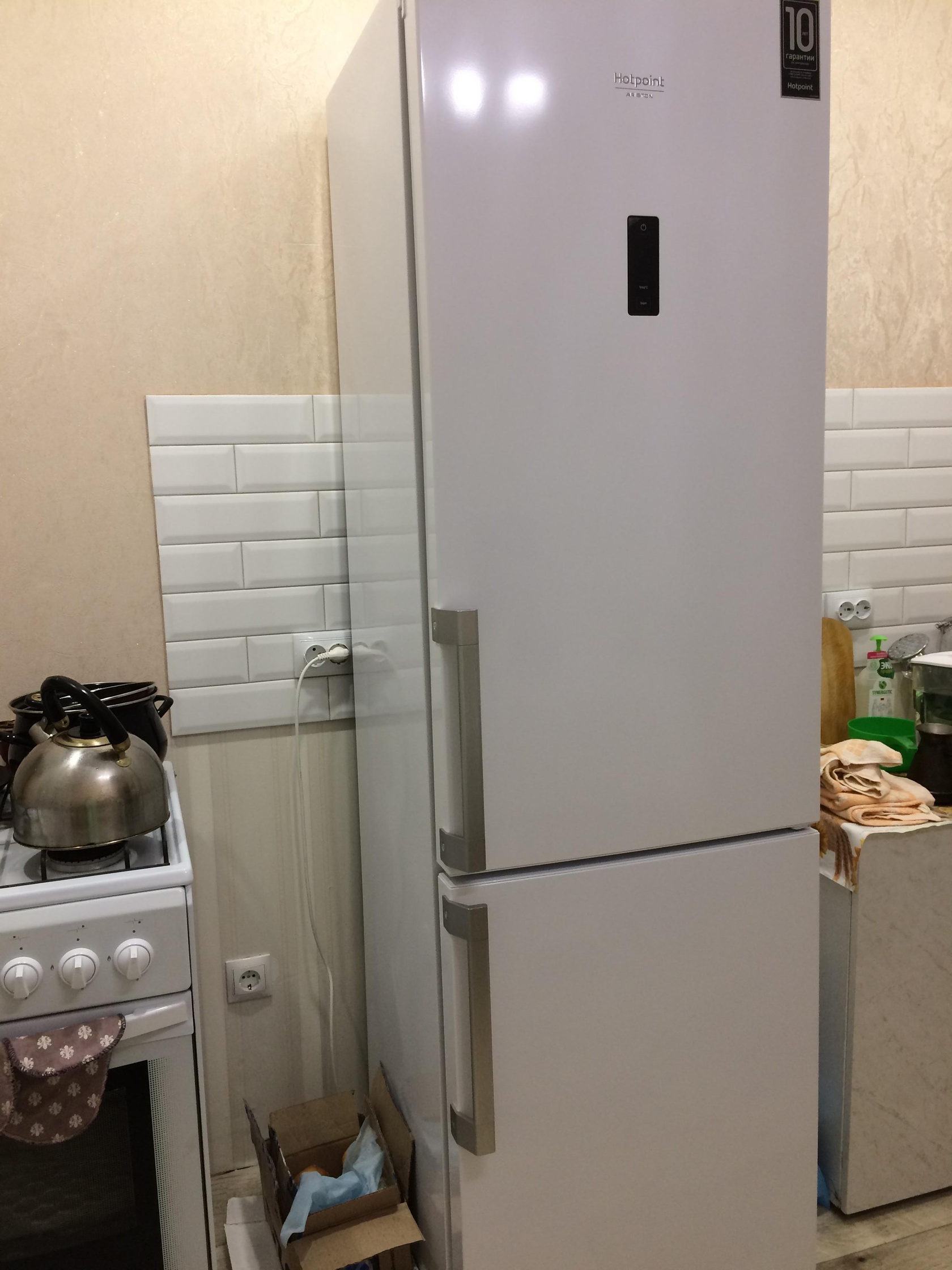 Холодильник Hotpoint-Ariston RFC 20 W, белый