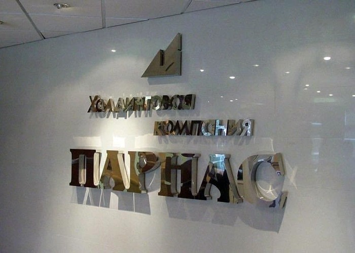 Полированные металлические буквы: mirror work 4
