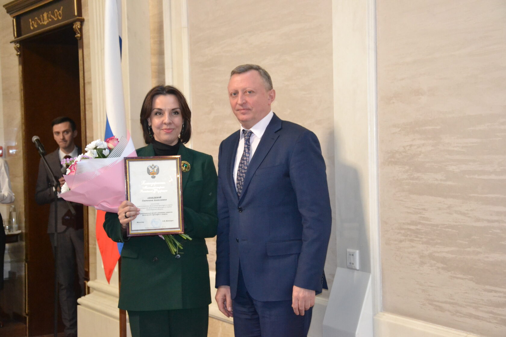 Сайт министерства спорта новосибирской области