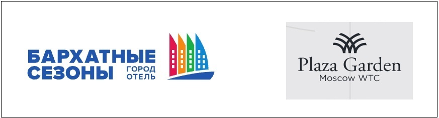 Примеры логотипов из разных сегментов отелей 