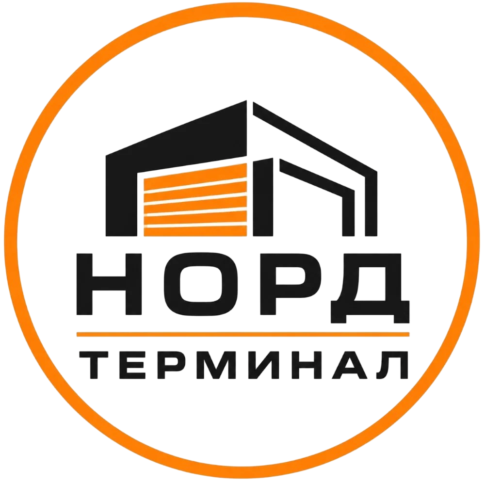  НОРД ТЕРМИНАЛ 
