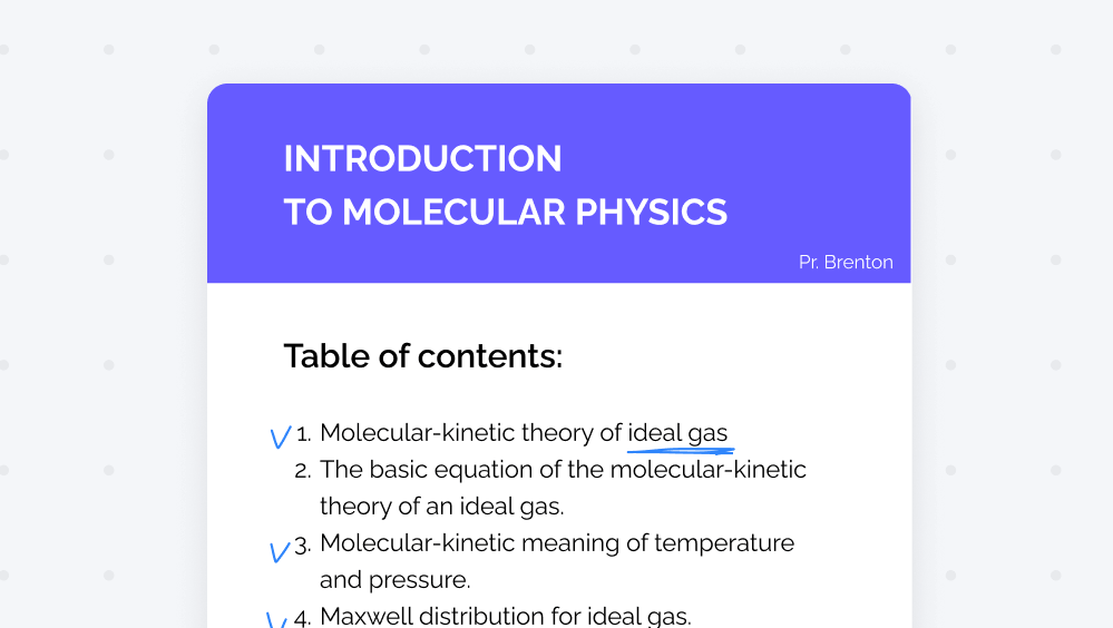Совместное использование документов