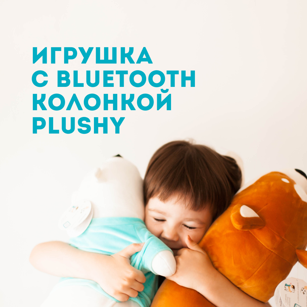 Фотоаппарат моментальной печати PRINTY