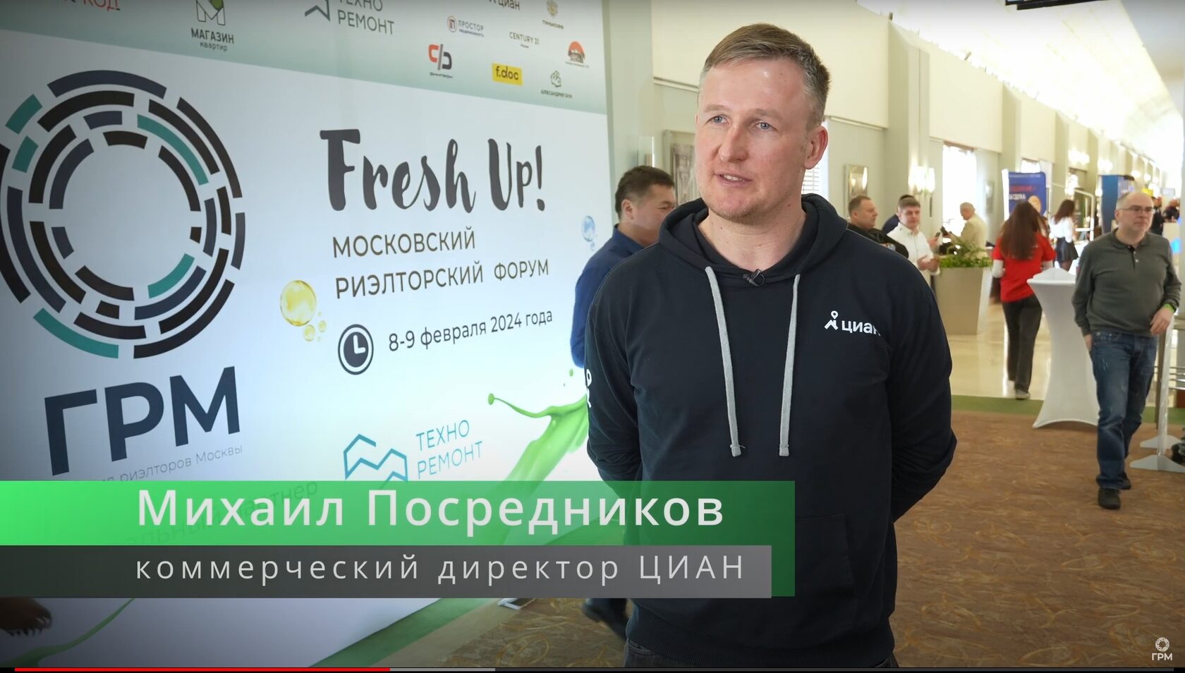 Классифайды и риэлторское сообщество – обратная связь