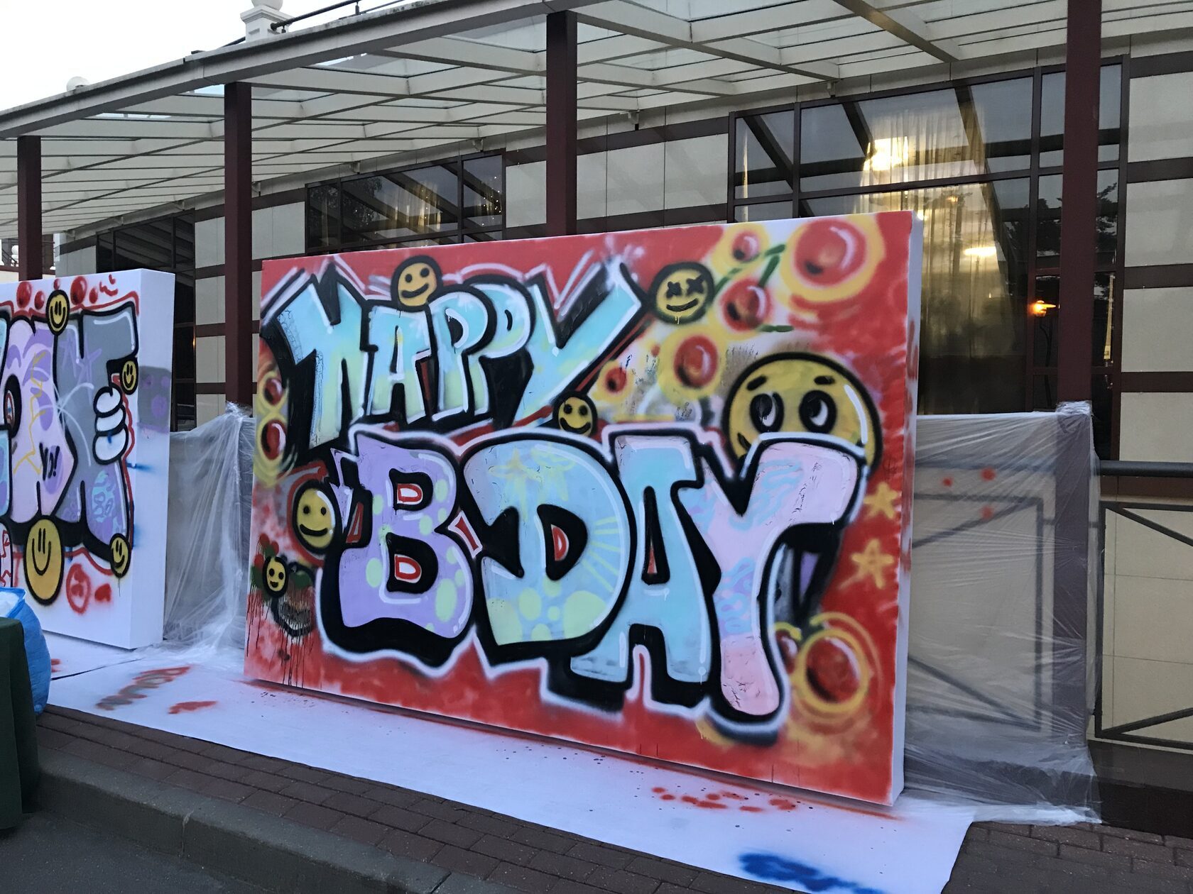 Граффити