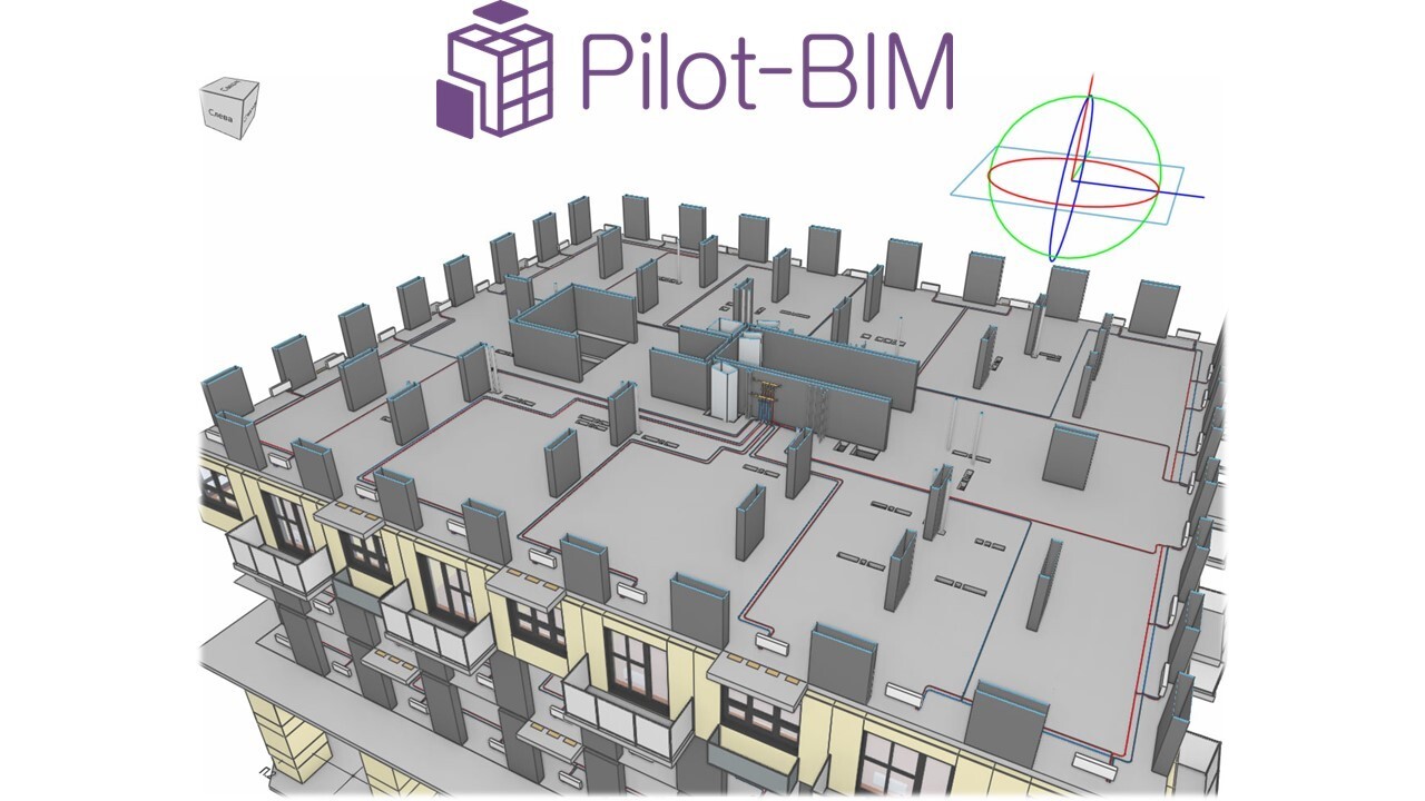 Отсеченная нижняя часть блок-секции в Pilot-BIM