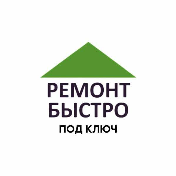 Работа в Ростове-на-Дону и РО для отделочников с заработком от 4000 до ...