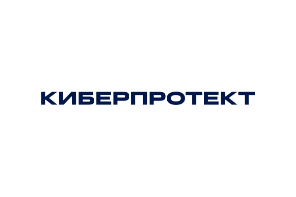 Киберпротект