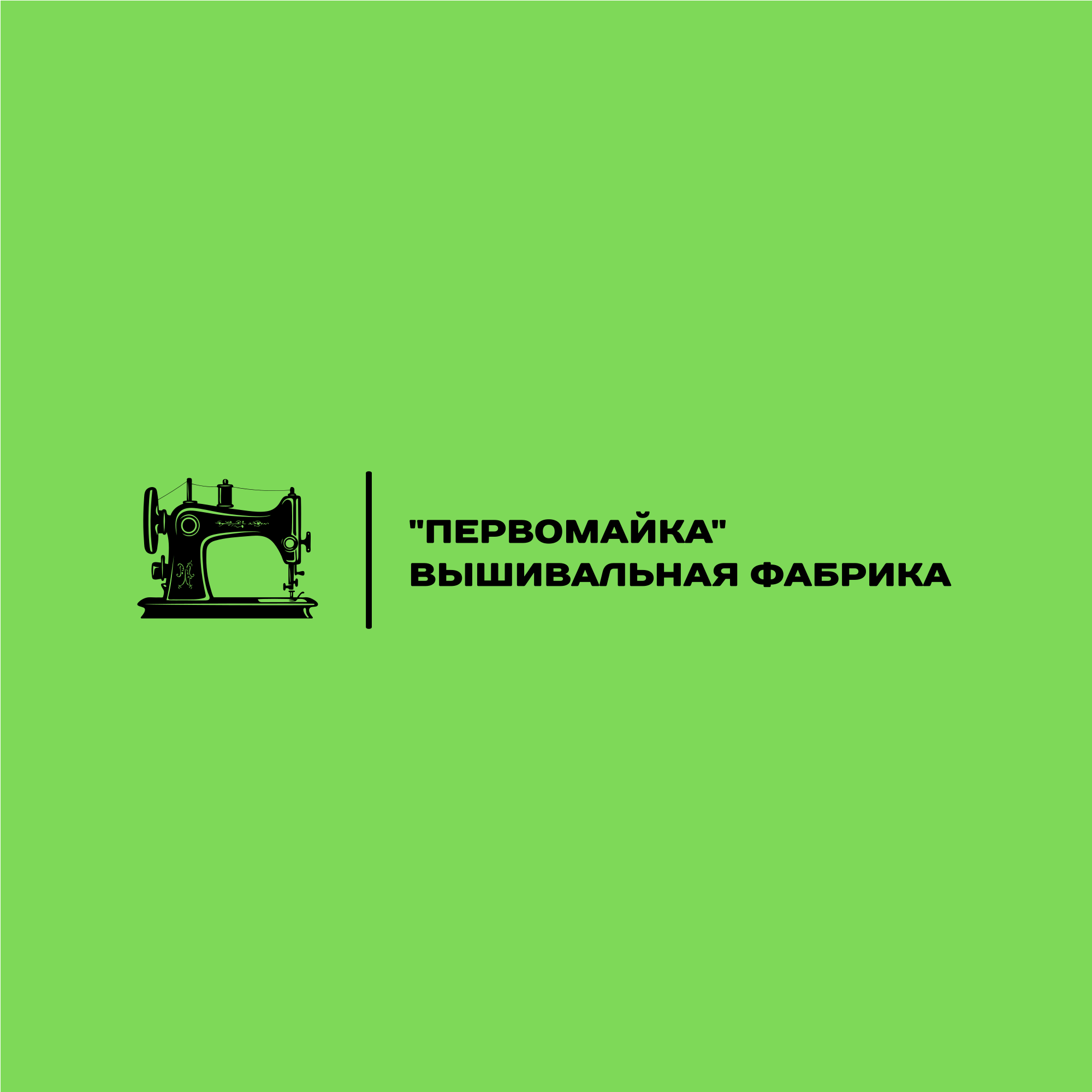 DTF Печать