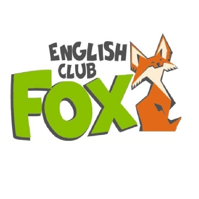 Fox Club детская одежда. Лиса на английском языке. Foxclub Самара репетитор. Как будет по английски лиса.