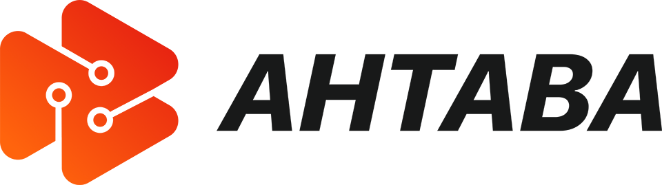 Антава